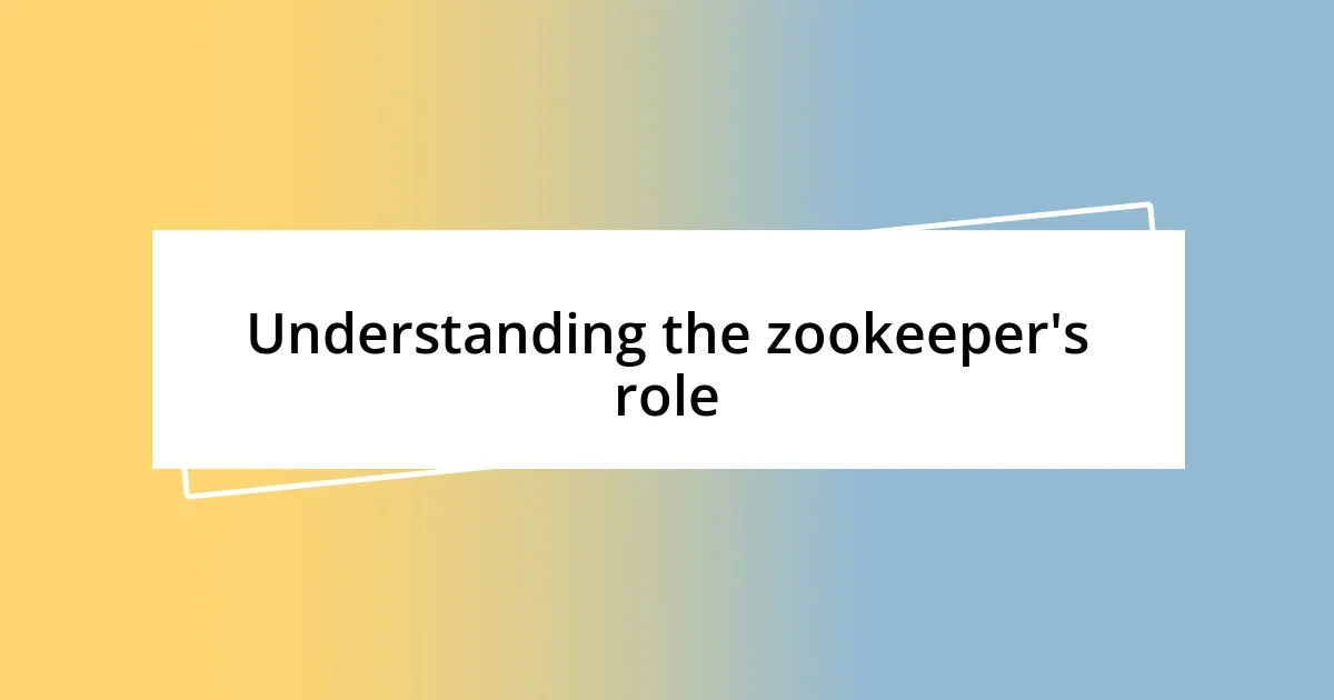 Understanding the zookeeper